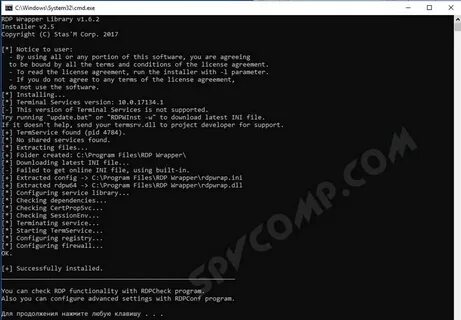 Executable not found