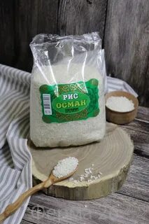 Рис осман