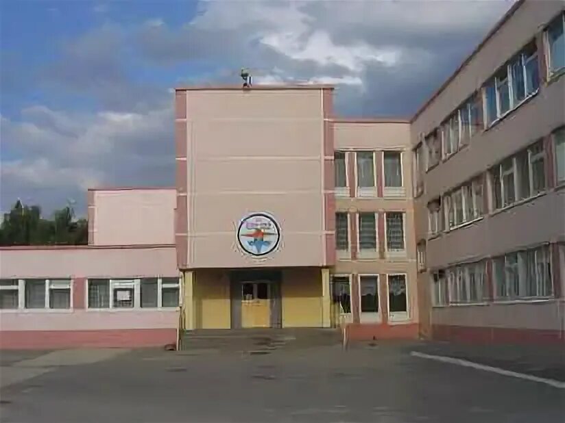 Школа номер 30 филиал челябинск. Орска». Школа 15 соликамск. Школа 23 тула. Моу сош 16 подольск.