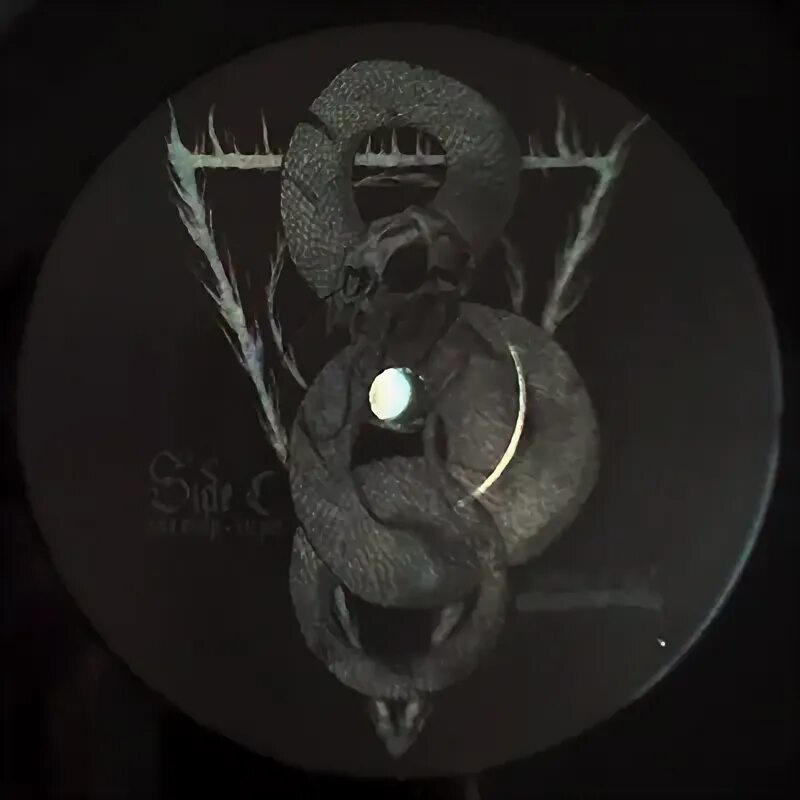 Алмаз патер дзен. Nightbringer - ego dominus tuus. Камни дзен. Камни дзен. Алмаз патер дзен.