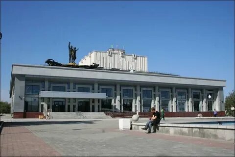 Алтай драма