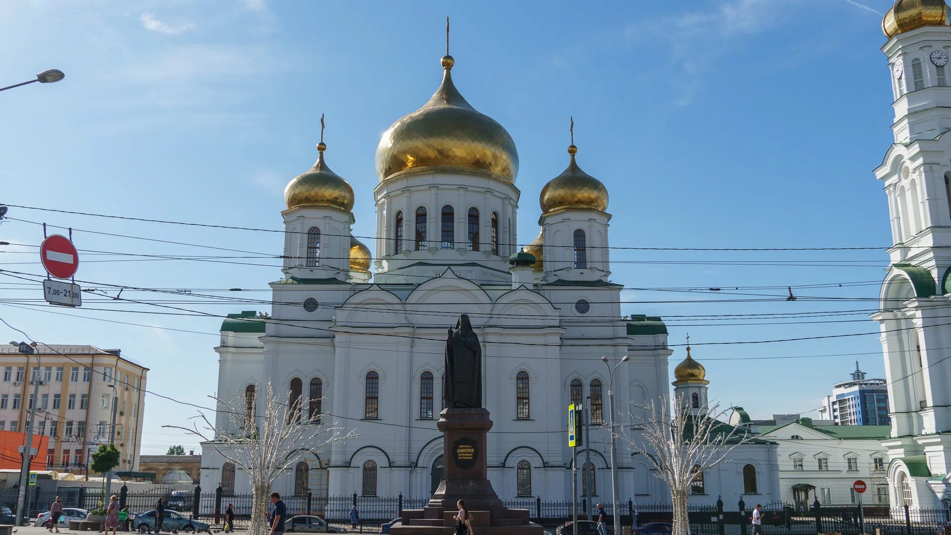 Ростовской области в ростове в контакте. Храм Рождества Пресвятой Богородицы в Ростове-на-Дону. Храм Рождества Богородицы Ростов на Дону.