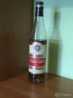 Дагестан кс 0.5 л