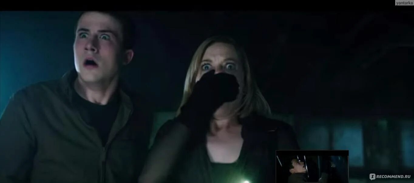Страшная история не дыши. Jane levy 2016 не дыши. дэниел дзоватто не дыши.