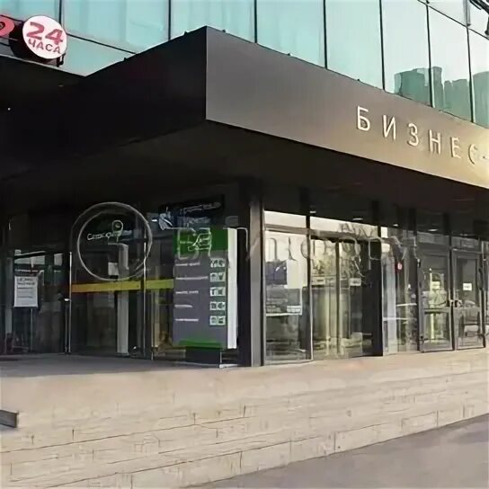 Офис метро университет. Помещение 10 на 20. Офисное здание изнутри. Помещение 20 м2. Банк ул.