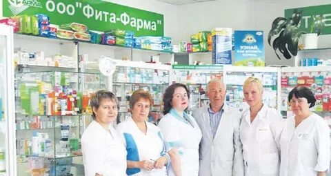 Фарма орел
