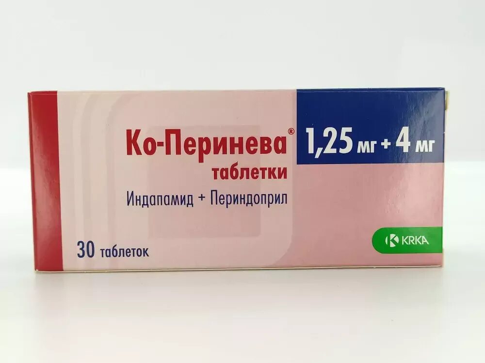 Перинева таблетки инструкция отзывы аналоги. Ко-перинева 1,25мг+4мг. Ко перинева 25 4. Ко перинева 1,25 + 4 индапамид + периндоприл. Ко-перинева 1.25+4.