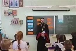 Школе имени сергия радонежского