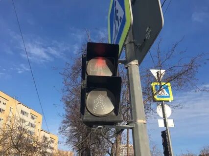 Отключения тюмень