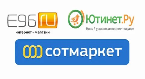 Интернет магазин e 1