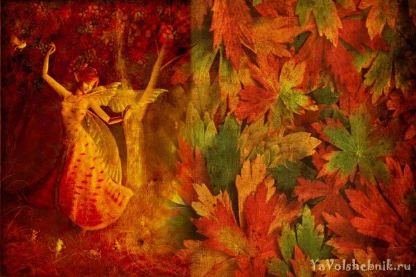 Осенний танец. Картина танец листьев. Вихрm из осенних листьев. Танцующая осень. Танцующая осень.