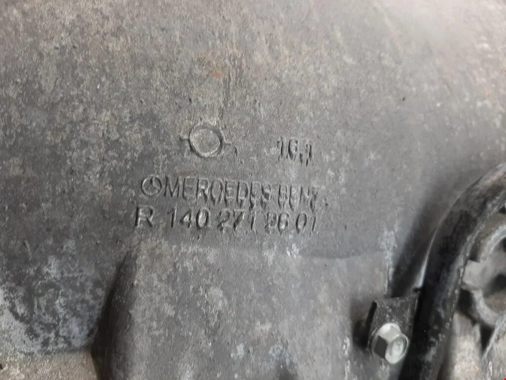 Где находится номер акпп мерседес. Mercedes w203 подогрев акпп. Где находится номер на акпп мерседес w210. Номер акпп мерседес. 1 мерседес.