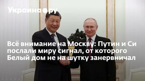 Китай выводит свои деньги из америки
