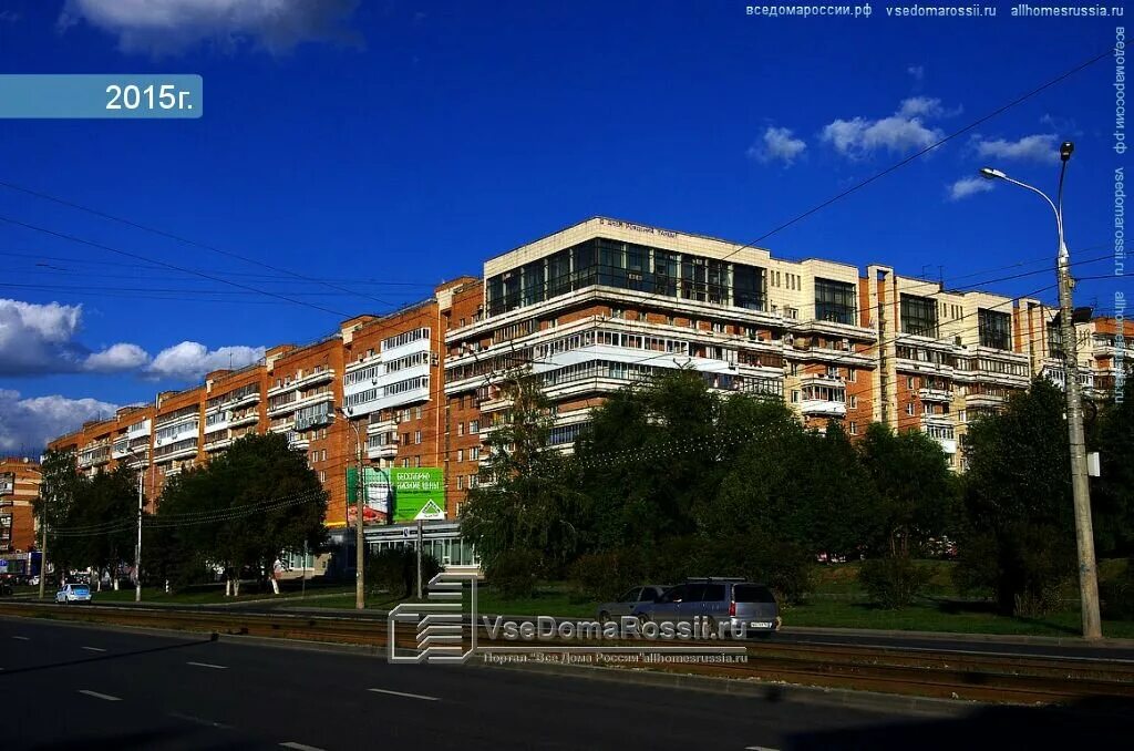 ленина 14а. г самара ул ленина. проспект ленина 2. г самара ул ленина. проспект ленина 3 самара.