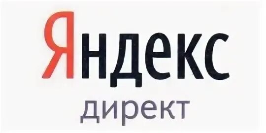 Директ сервис