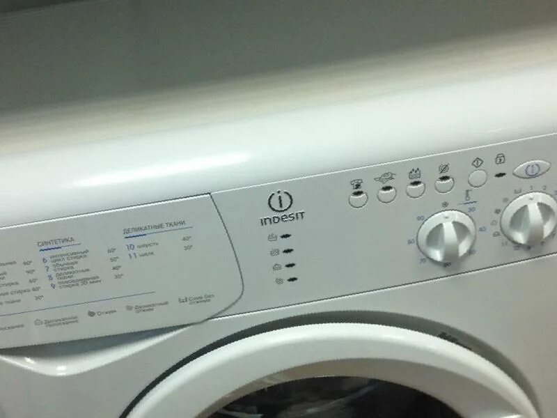 Стиральная машина indesit wisn 102. Стиралка индезит wisl 102. Стиральная машинка indesit wil 102. Стиральная машина индезит 102. Стиральная машина индезит wisl 102.