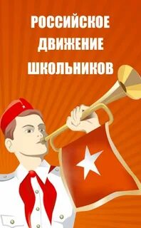 Дуть готов