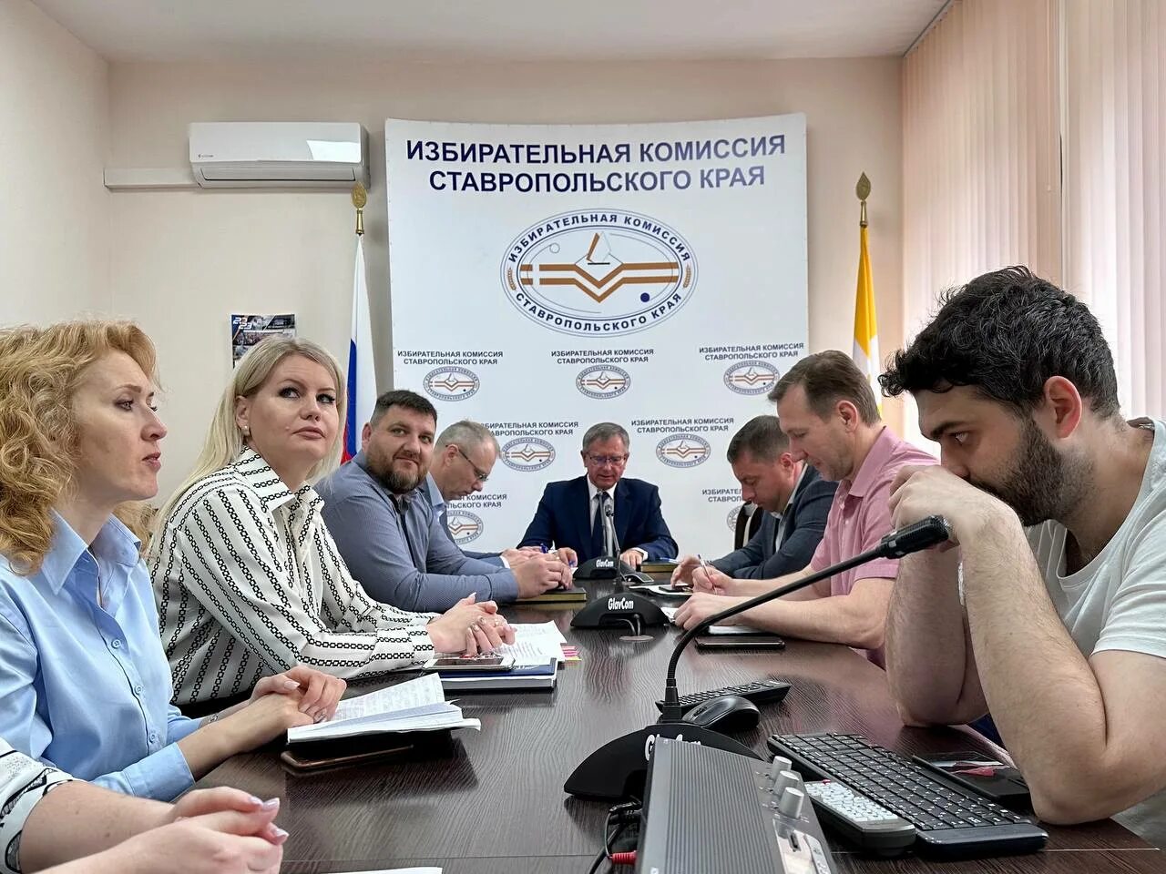 цик ставропольского края. избирательная комиссия ставропольского края логотип. избирательная комиссия ставропольского края лого. уик ставрополь. сайт центральной избирательной комиссии ставропольского края.