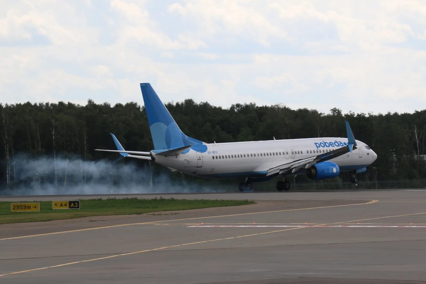 Карточка самолёта: Boeing - Boeing 737-800 - (зав.н. 64870) ✈ russianplanes.net 