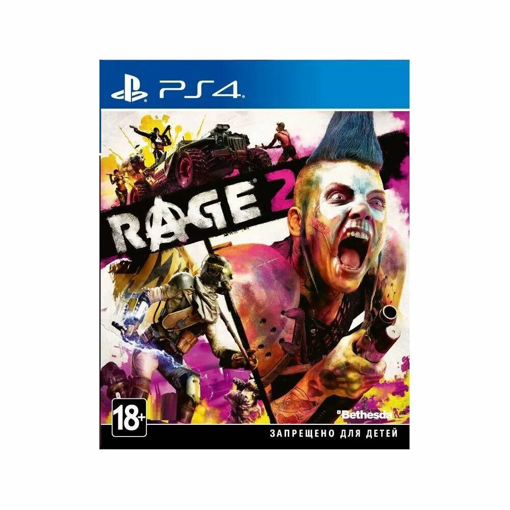 Rage характеристики. Rage 2. rage 2 (pc). rage 2 коллекционное издание.