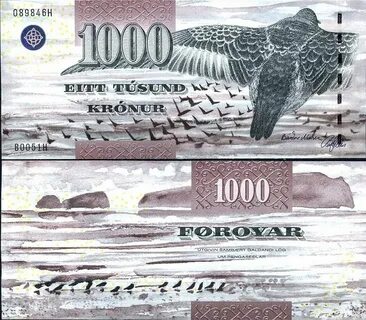 Банкнота года