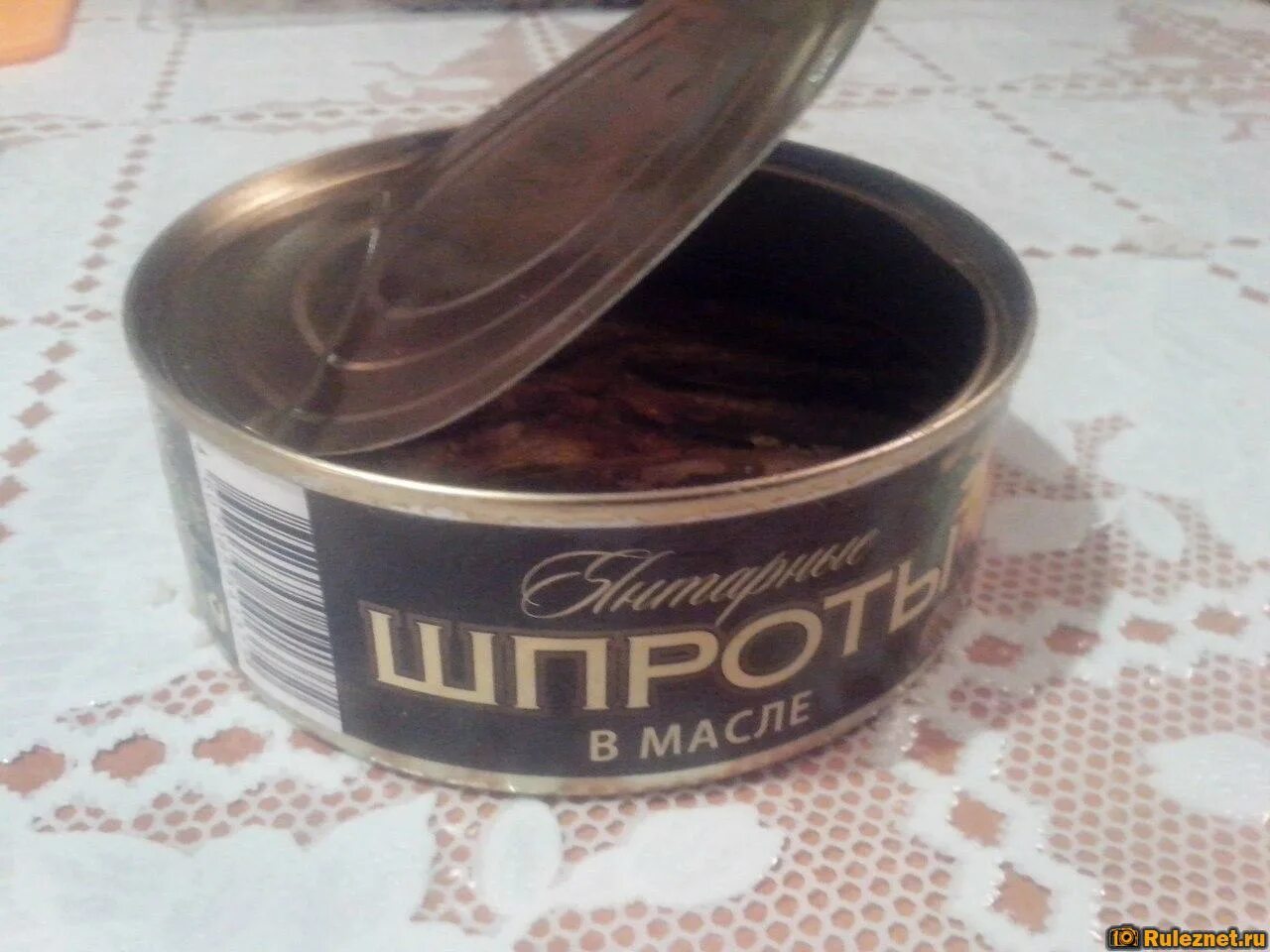 Несколько банок шпрот. Шпроты копченые. Шпроты карпов. Ооо барс шпроты. Банка шпрот.