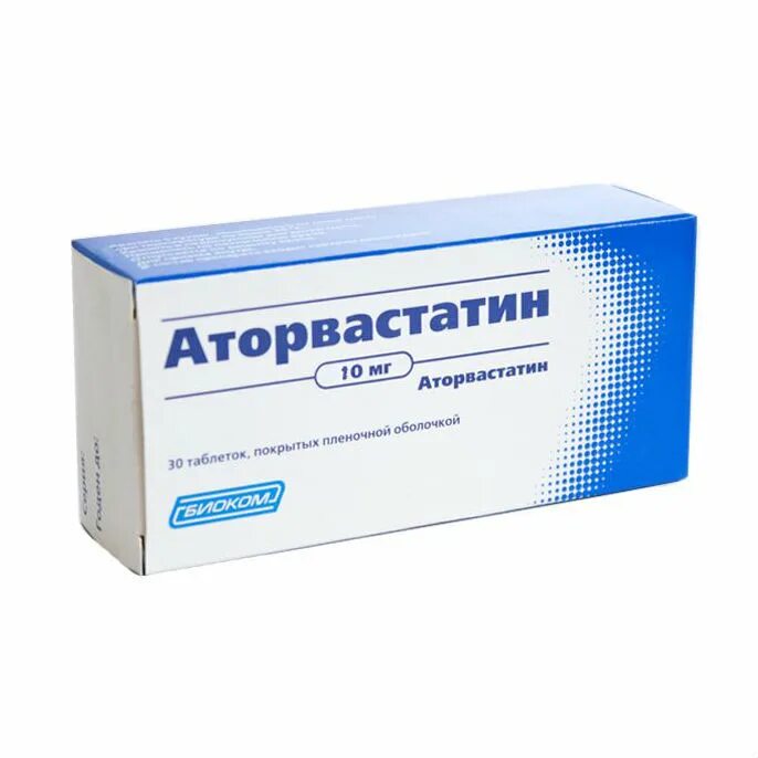 Аторвастатин для чего назначают простыми. Аторвастатин 80 мг. Аторвастатин таб п.п.о 20мг 30. Аторвастатин 20 мг 30 Биоком. Аторвастатин таб. П.П.О. 10мг №30.