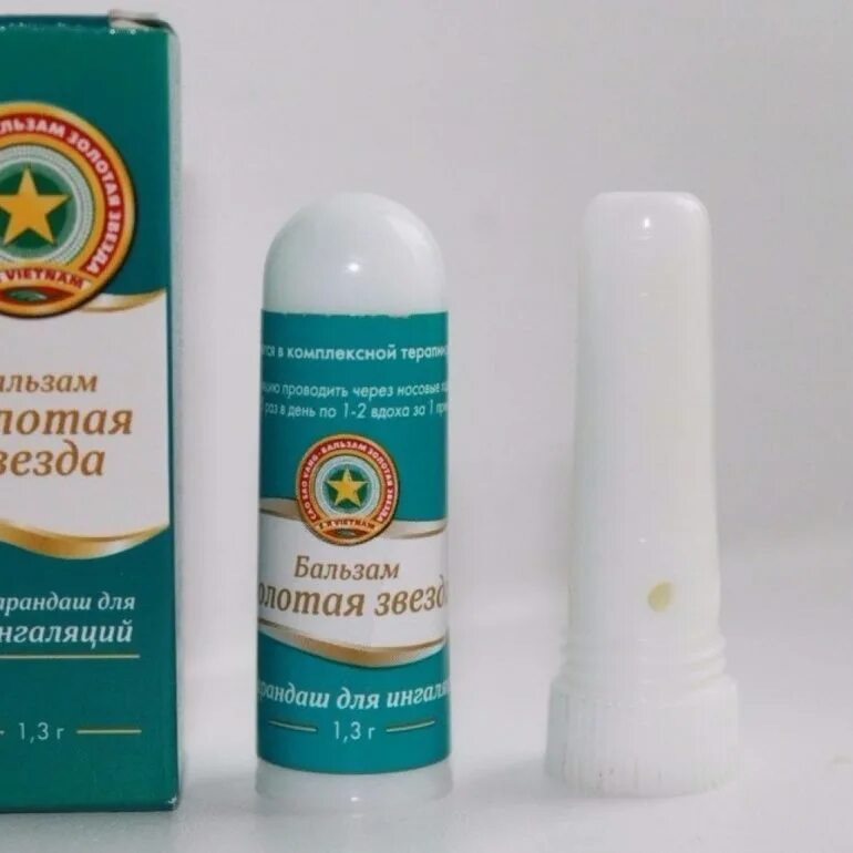 Нюхать от насморка