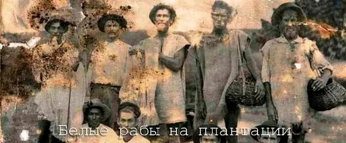 Попадают в рабство в турции. Белое рабство.