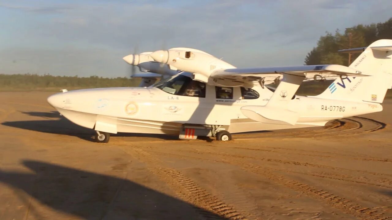 самолёт-амфибия ла-8. гидроплан ла8. самолёт-амфибия ла-8. гидросамолеты-амфибии аэроволга ла-8. аэроволга ла-8.