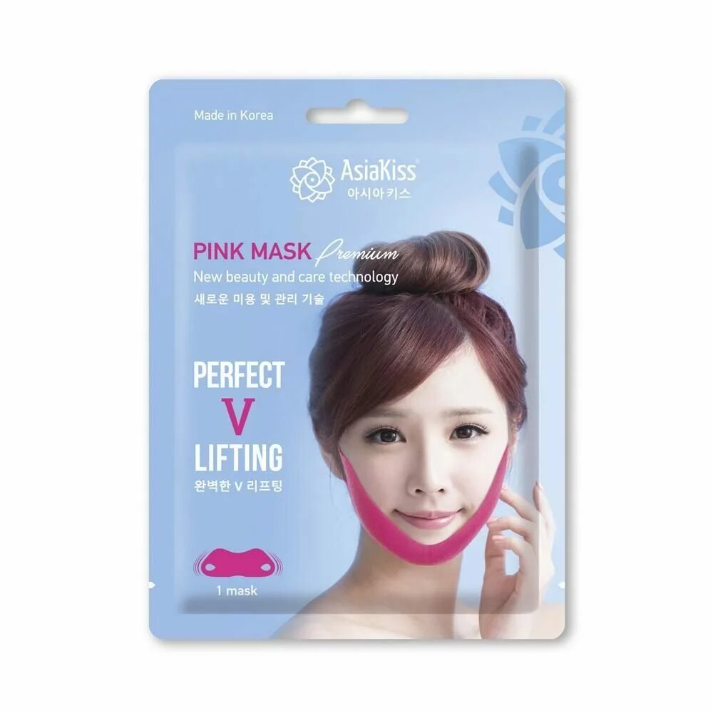 Asia Kiss (Корея) ak267 perfect v-Lifting Premium Pink Mask корректирующая лифтинг маска. Маска от 2 подбородка perfect Lifting. ASIAKISS корректирующая лифтинг-маска против второго подбородка. Перфект v лифтинг маска для лица. Маски perfect