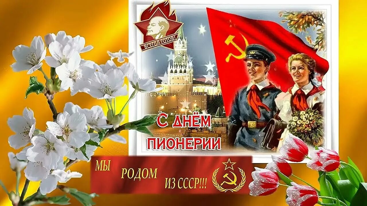 Поздравление с днем 100 лет
