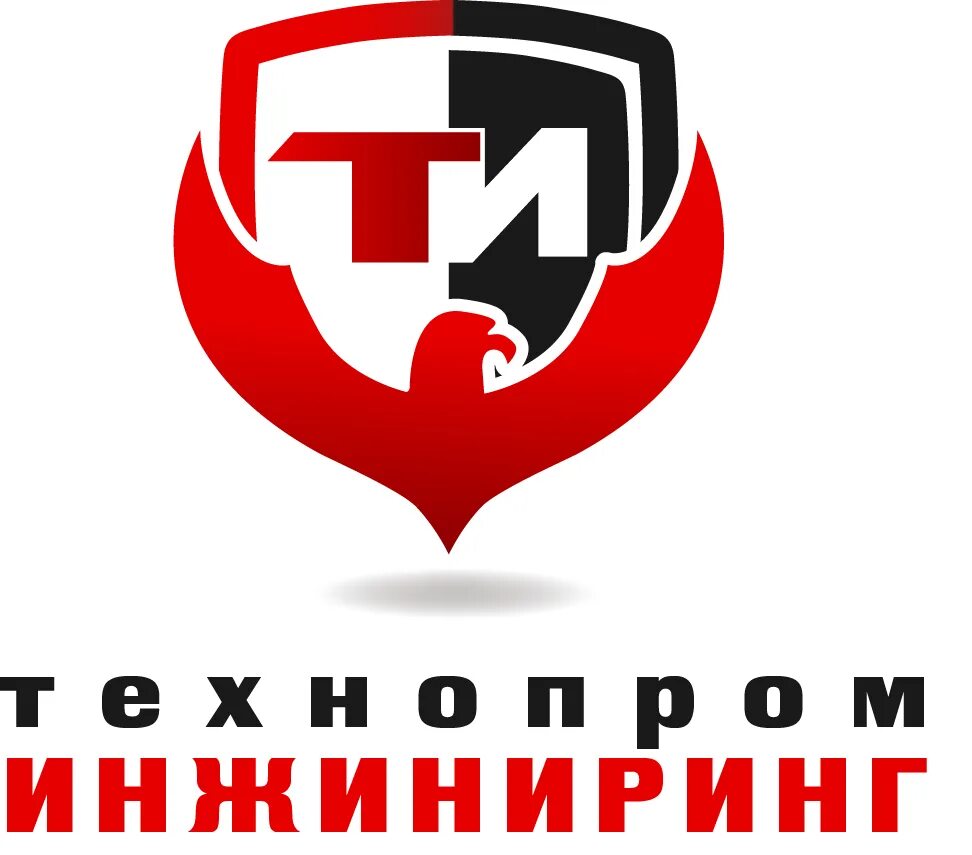 Технопери. Технопром ИНЖИНИРИНГ. Технопром ИНЖИНИРИНГ Тюмень. Технопром лого.