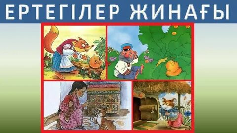 Әйел бастықтардың секс фотосуреттері