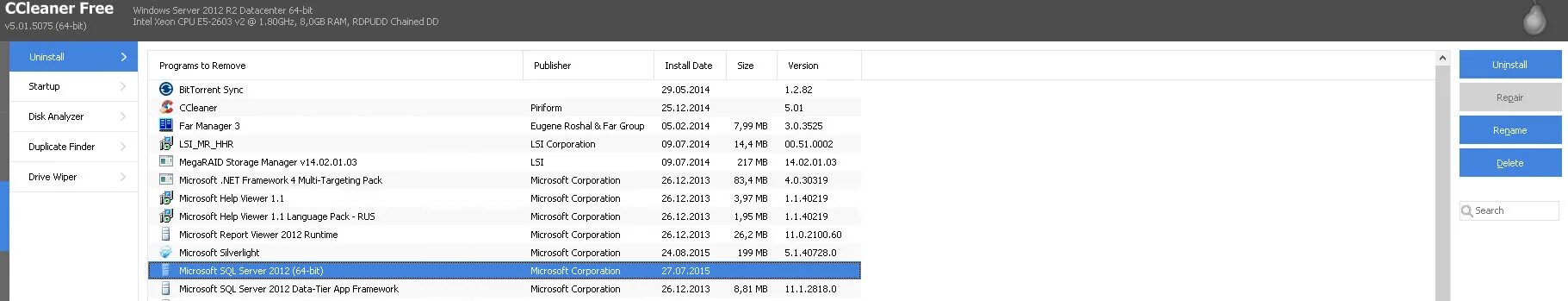 Как полностью удалить sql server. Microsoft viewer. как удалить sql server 2019 полностью с компьютера. как mysql удалять не нужные слова. acti nvr sql как удалить.