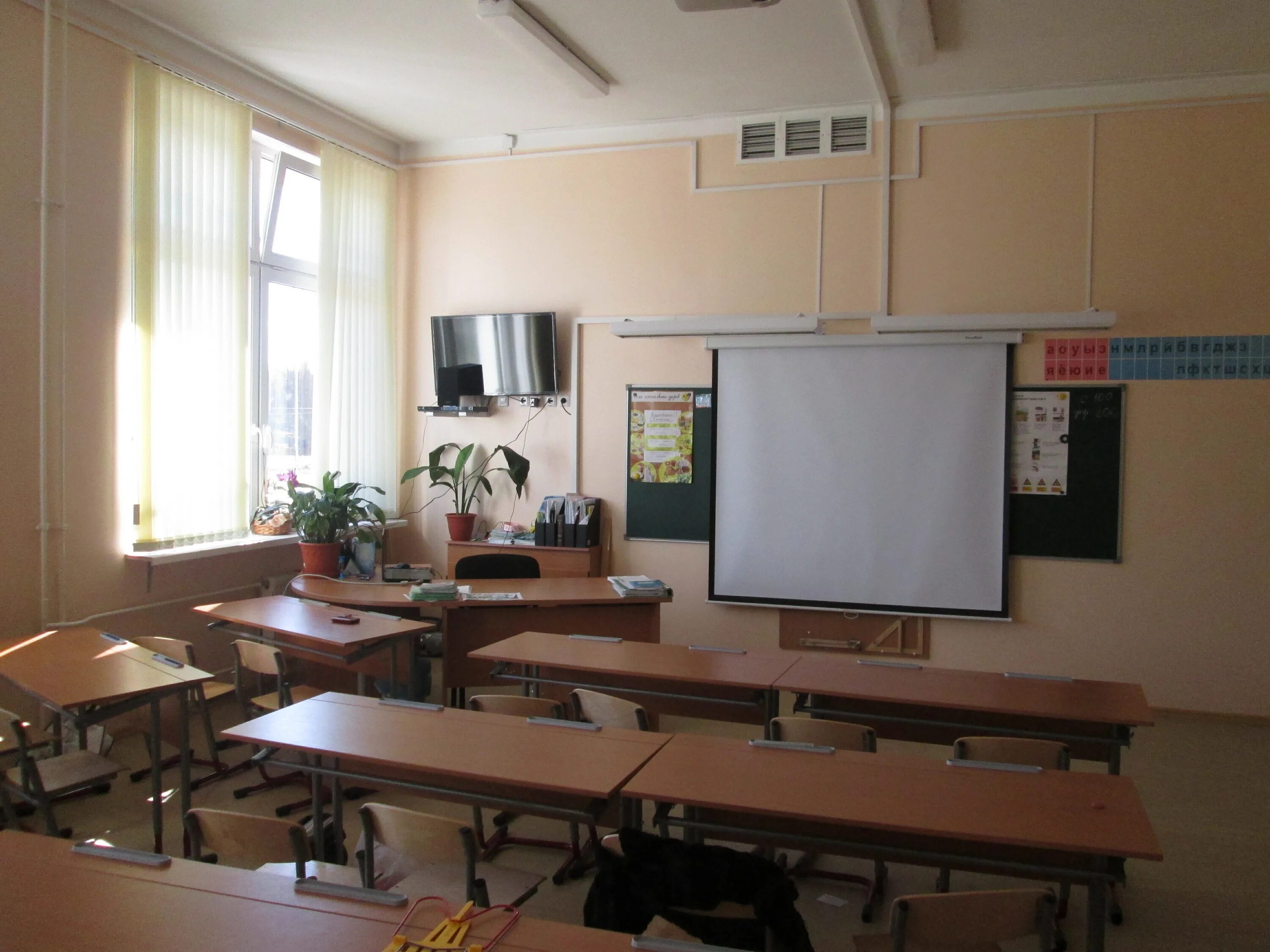 портал школы 3. директор мбоу сош 3 кашин. портал школы 3. абдулино. школа 3.