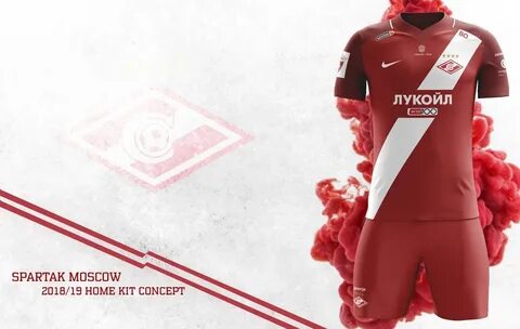 Форма спартака 24 25