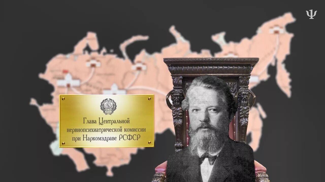Психиатрическая больница в москве им. Канонерская улица 12 психотерапевтический центр. Психиатрическая больница гатчина никольское меньковская 10. Кащенко 6 нижний новгород. Кащенко 6.
