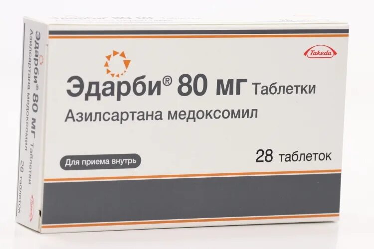 Эдарби при каком давлении принимать отзывы инструкция. Эдарби 80 мг таблетки. Эдарби 40 мг 98 шт. Эдарби 40 мг таблетки. Эдарби 20 мг.