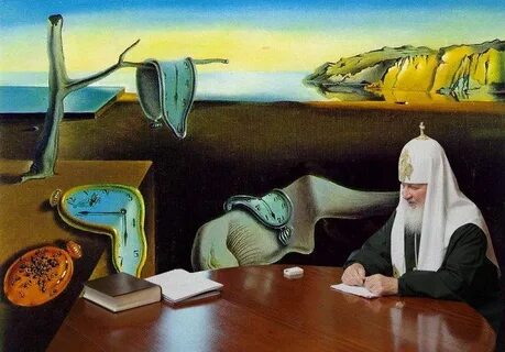 Непостоянство