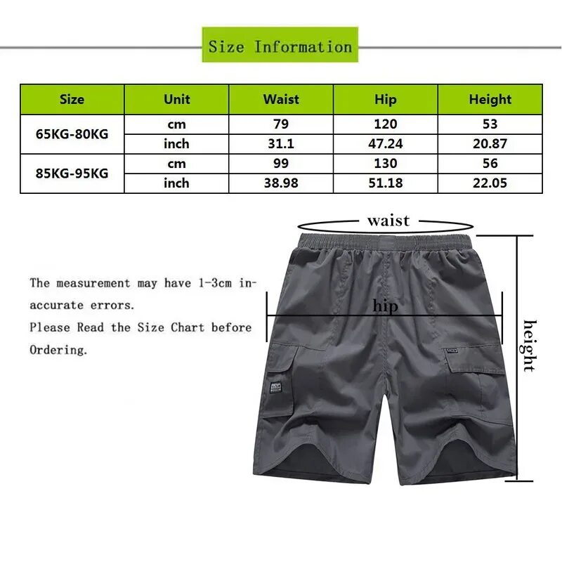 Шорты размер s. 2 ХЛ мужской размер таблица шорты. 2хл мужской размер шорты. XS размер мужской шорты. Размеры шорт мужских.