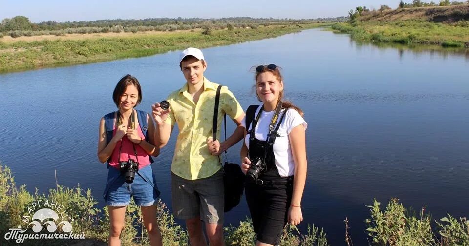 Николаевское водохранилище Марганец. Г Марганец Днепропетровской области. Марганец город. Город Марганец водохранилище.