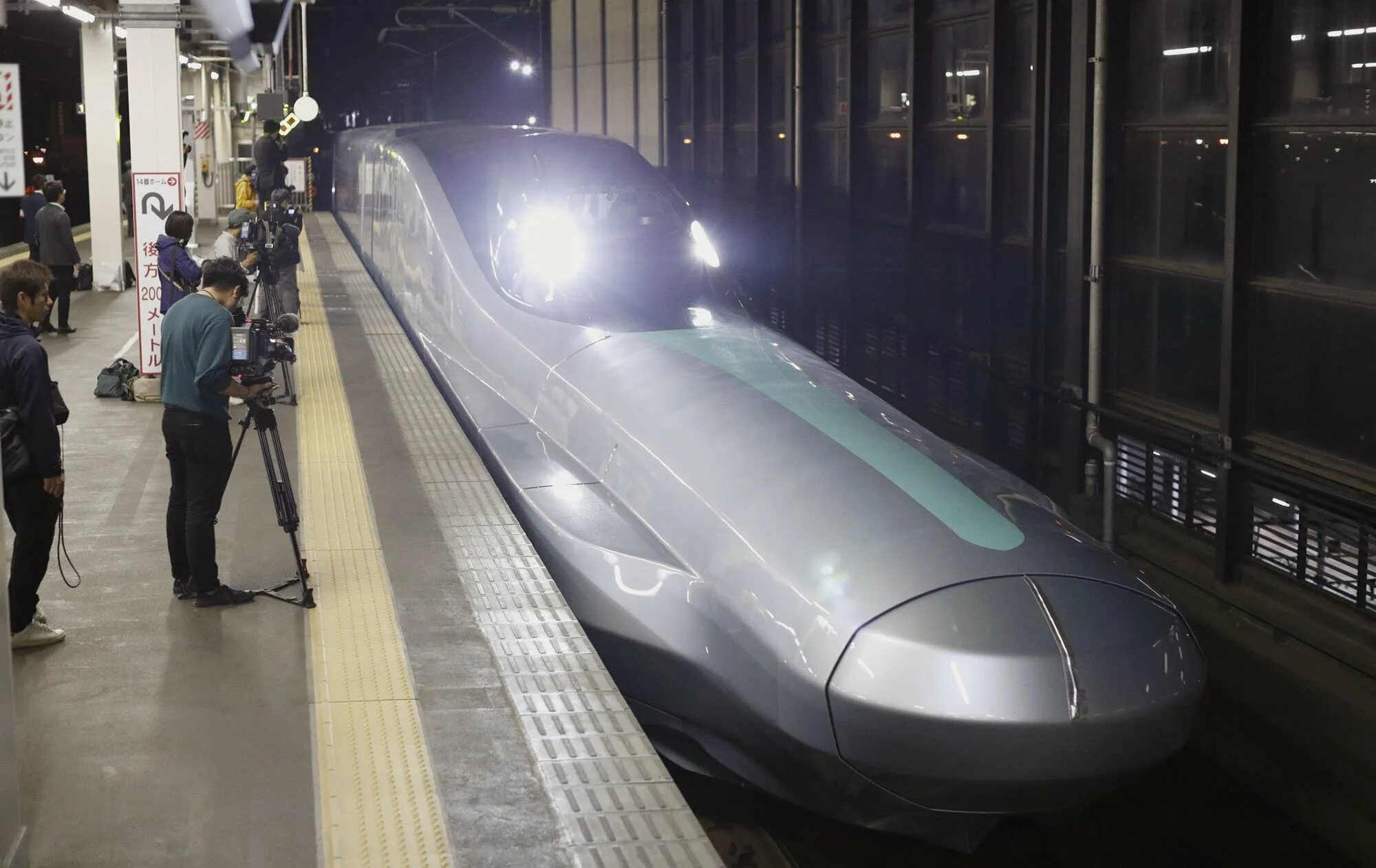 Japan speed. Синкансэн 1964. Поезд Синкансен 2030 года. Японский скоростной поезд Синкансэн. Японский скоростной поезд Синкансэн максимальная скорость.