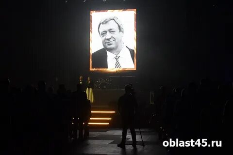 Телекомпания область 45