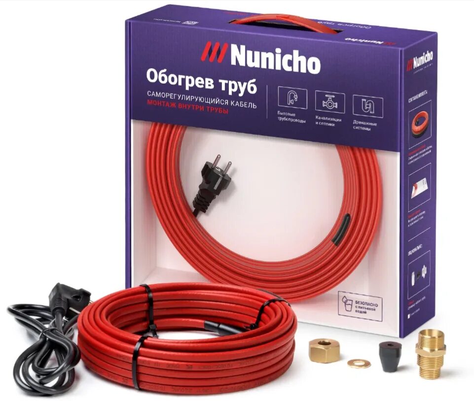 Nunicho 10 Вт/м 4 м,. Nunicho греющий кабель в трубу. Nunicho 10 Вт/м 3 м. Саморегулирующийся греющий кабель. Греющий кабель купить в москве