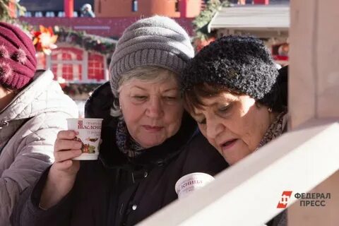 Новости пенсионерам сегодня из госдумы пенсии