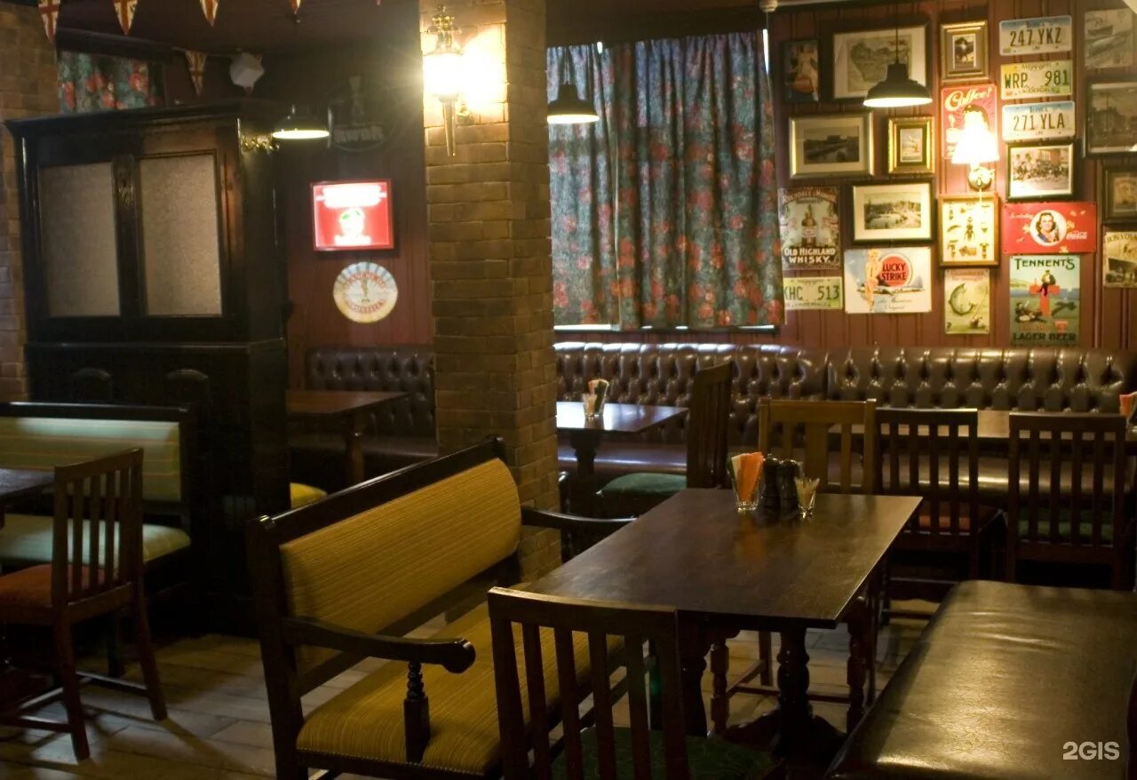 Гилрой паб Братиславская. Москва Братиславская улица 6 John Gilroy's pub. Джон Гилройс паб. John Gilroy's pub Братиславская ул., 6 меню.