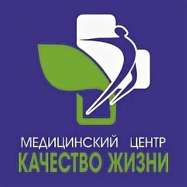Качество жизни сызрань