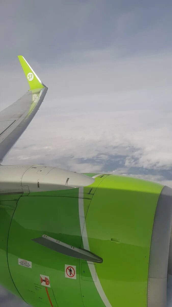 S7 airlines на айфон