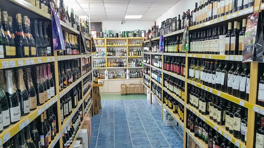 алкомаркет. алкомаркет. точка алкомаркет. алкомаркет на w. винные алкомаркеты.